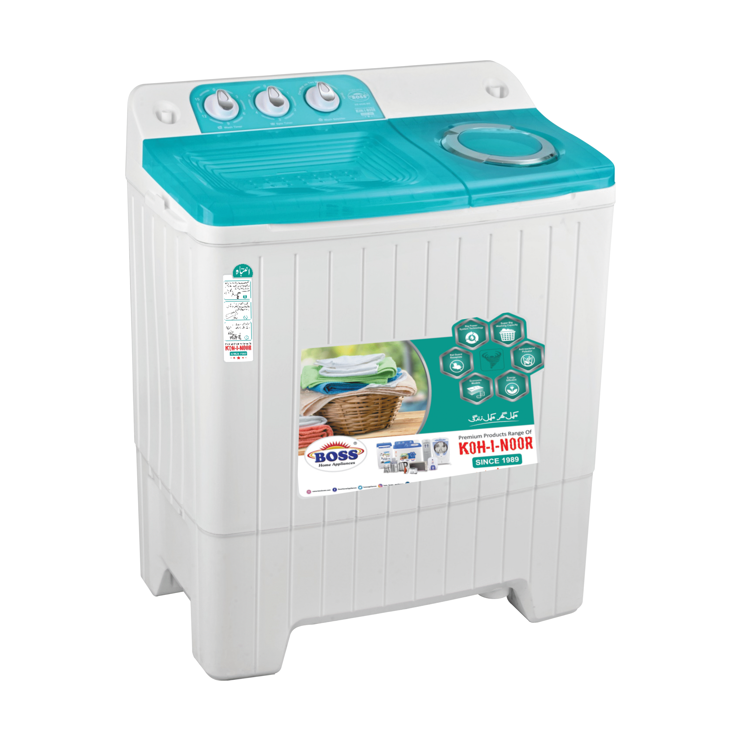 K.E 6550-BS-S-Green and Gray (Steel Spiner) Platinum Series Twin Tub Washing Machine