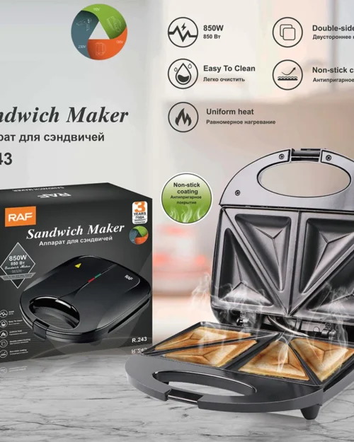 RAF sandwich maker R.243