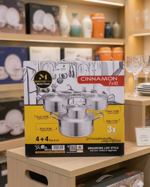 Master pan Cookware set cinnamon 7x10